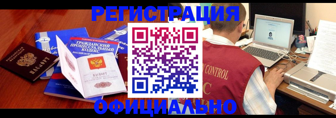 форма 3 в Подпорожье